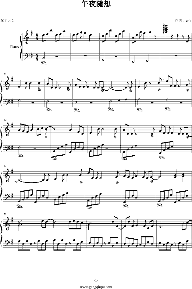 ��ҹ�S��(����V)1