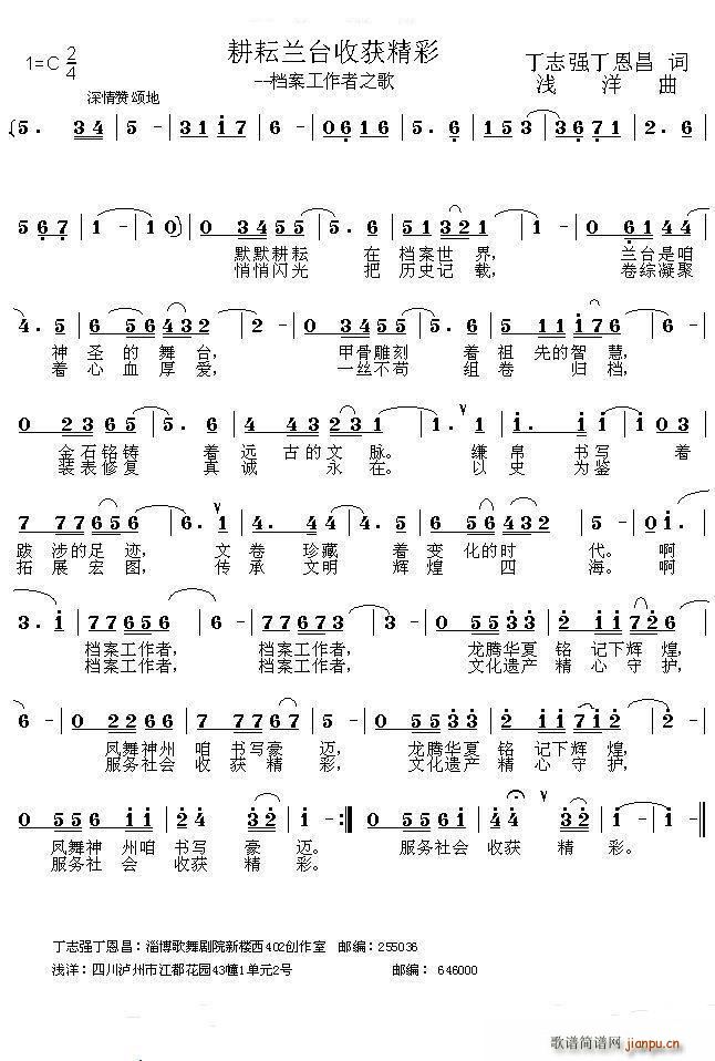 �����m�_�������} ������(ʮ�ּ�����)1