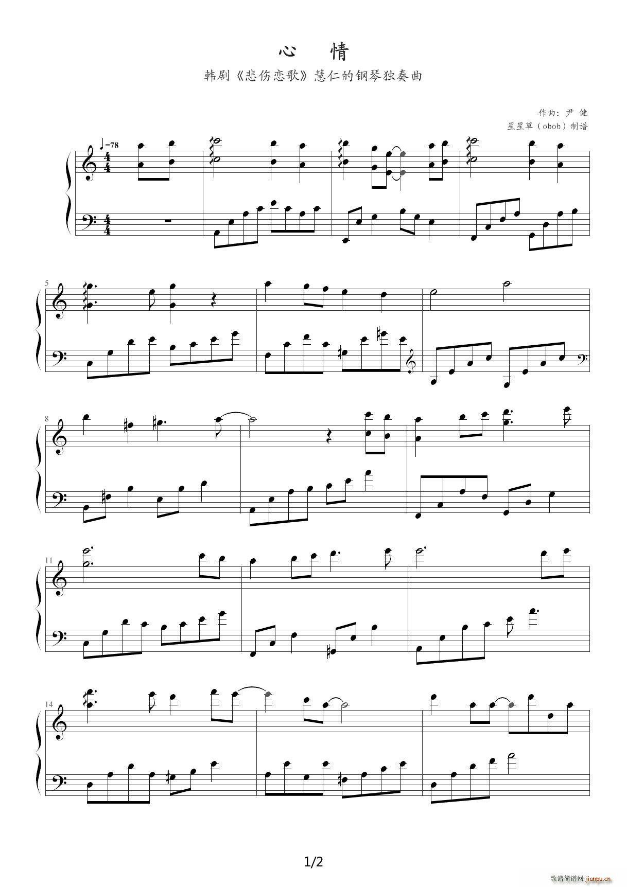 ���� C�{(����V)1