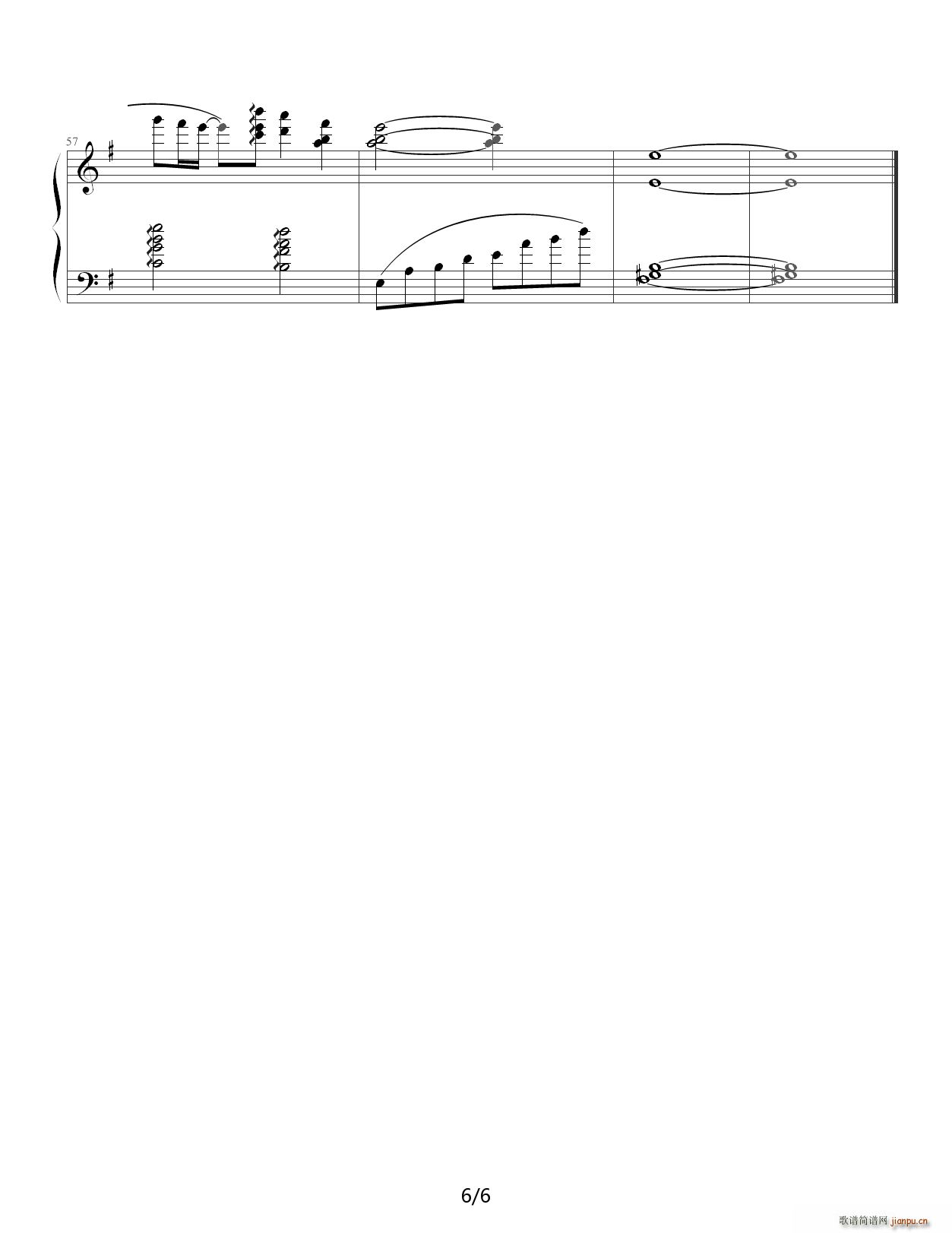 Memories Off 7 Recite G�{(����V)6