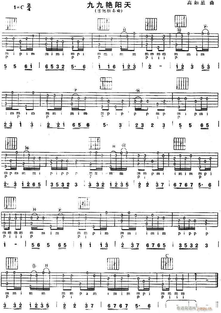 �����Ĺ���(�����V)1