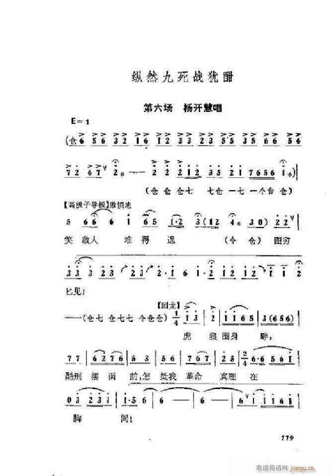 ���ٻ� ���� 001 050(�������V)36