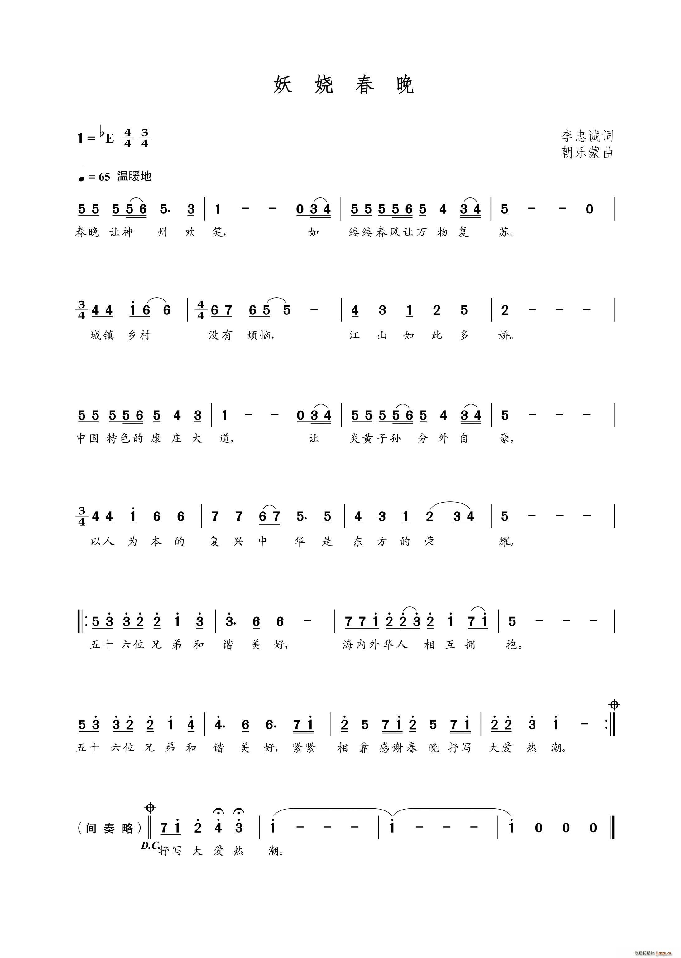 ���ƴ���(���ָ��V)1