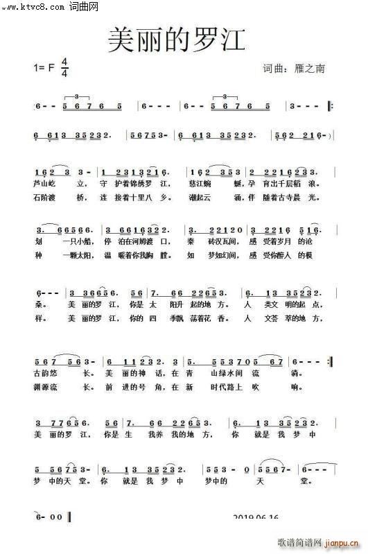 �����_�� Ů���ݳ�(���ָ��V)1