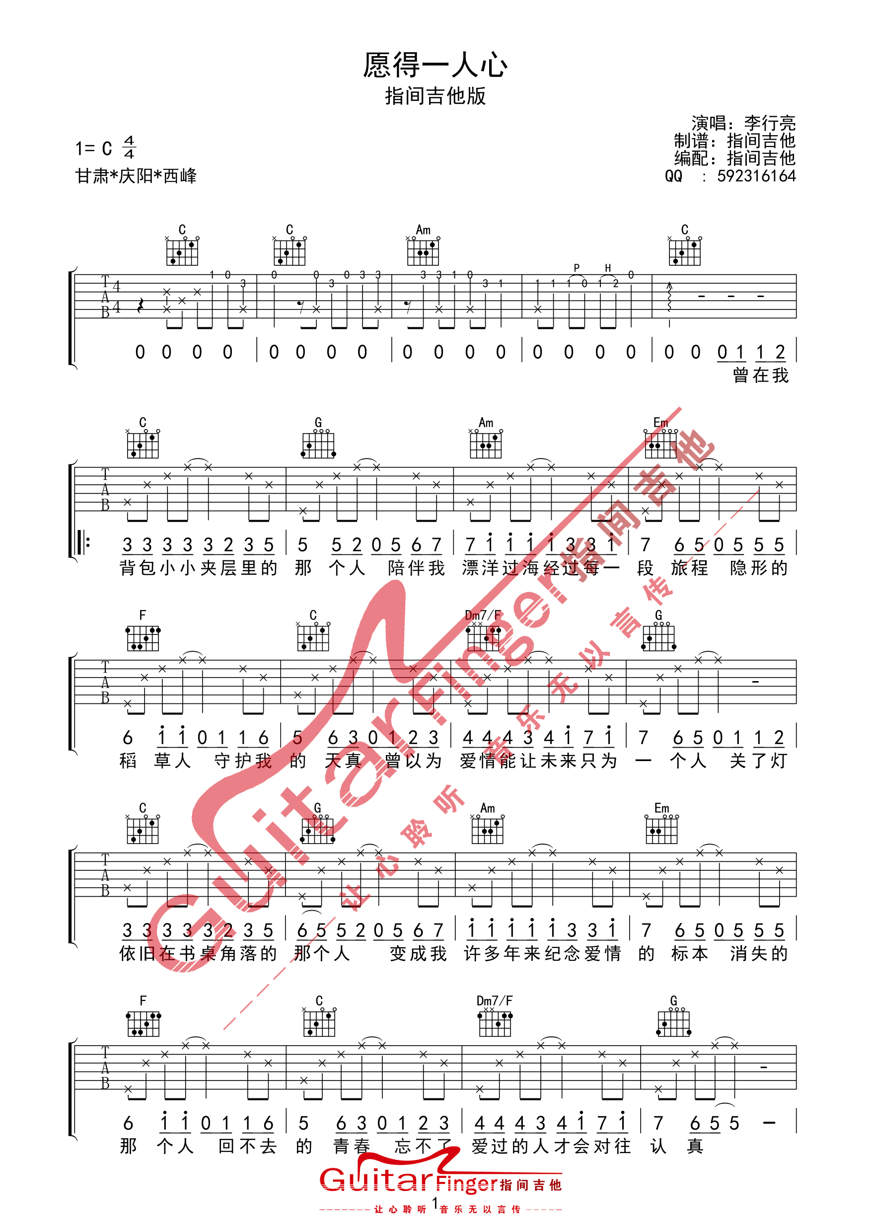 ������(�����V)3