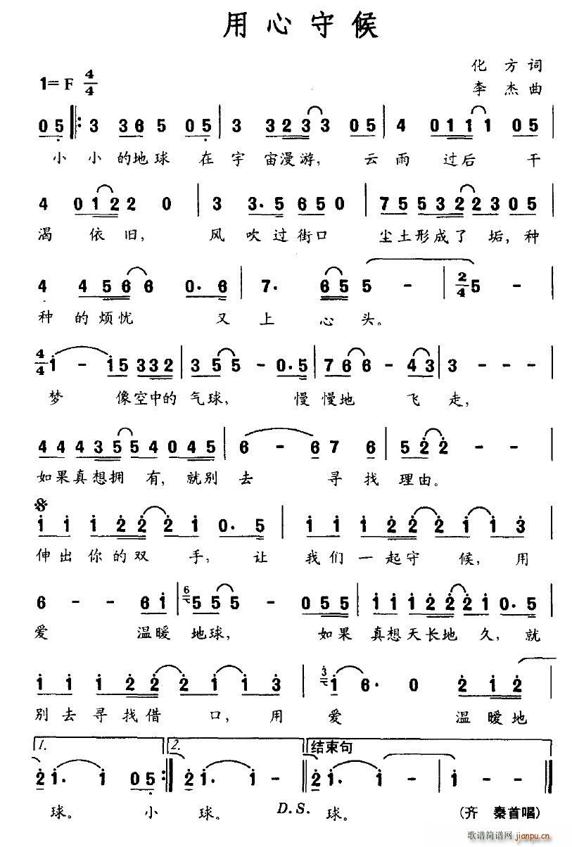 �����غ�(���ָ��V)1