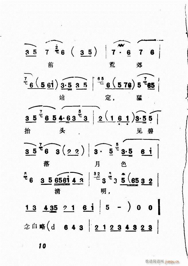 �V��������ǻ�x �� Ŀ�ǰ��1 60(�������V)15