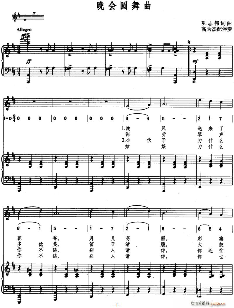 ���(hu�� )�A���� ��(xi��n)��(ji��n)����(ʮ�ּ�����)1