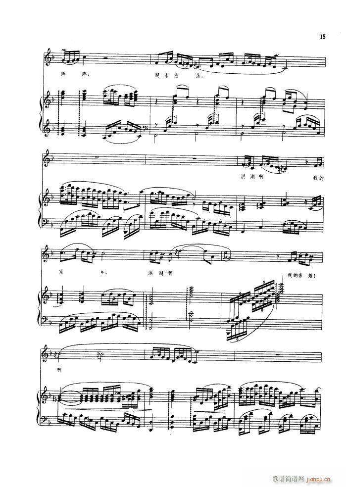 ������l� �脡䓰��V������(����V)20