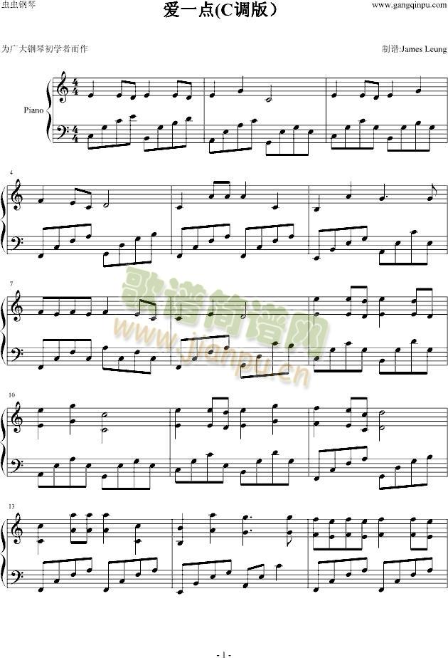 ��(��i)һ�c(di��n)(����V)1