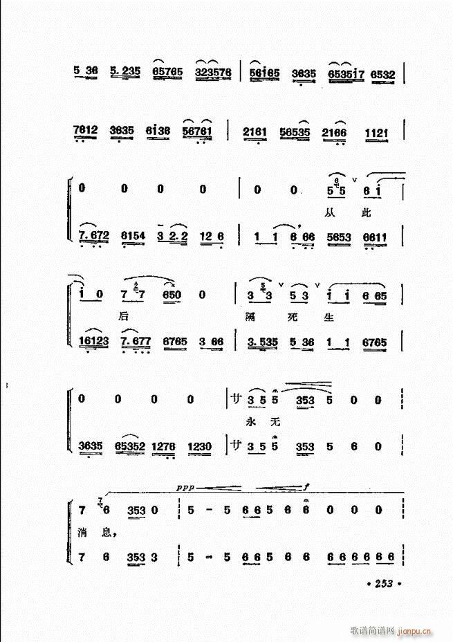 ���� �̳��ﳪǻ�x241 311(�������V)13