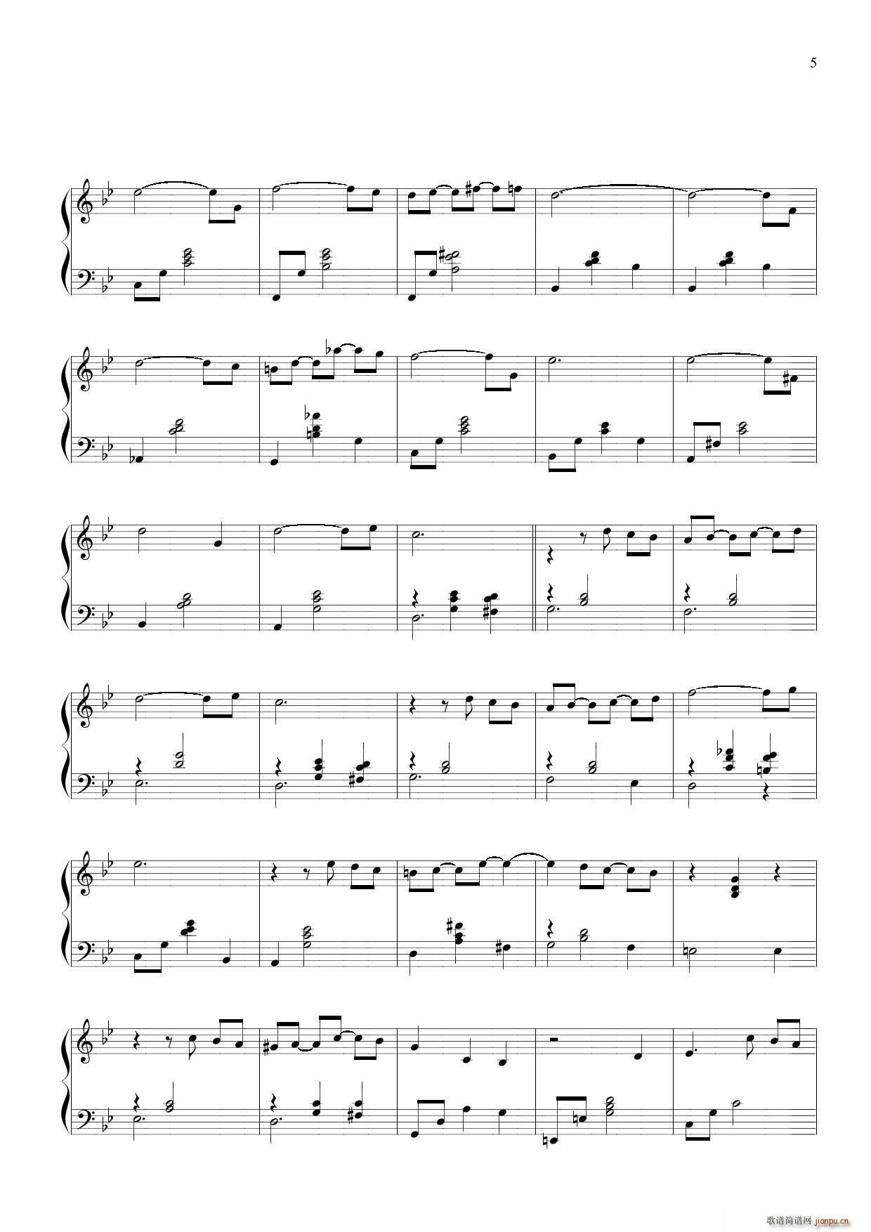 Le Jardin(����V)5