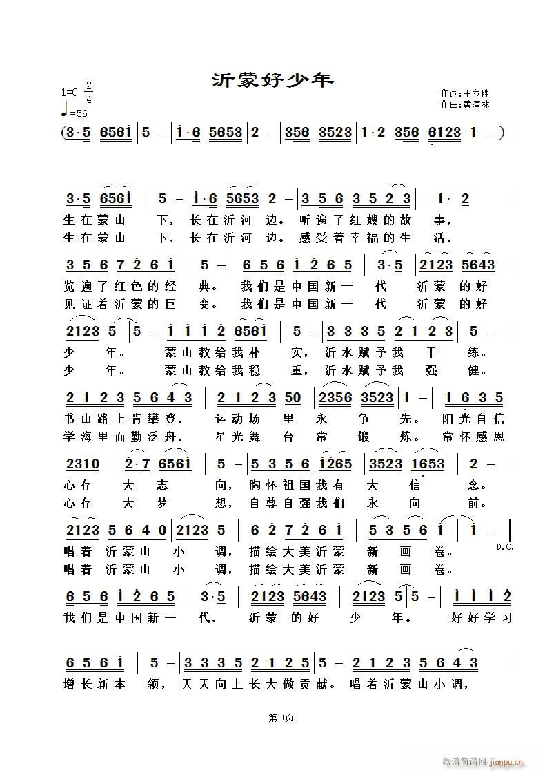 ���ɺ�����(���ָ��V)1