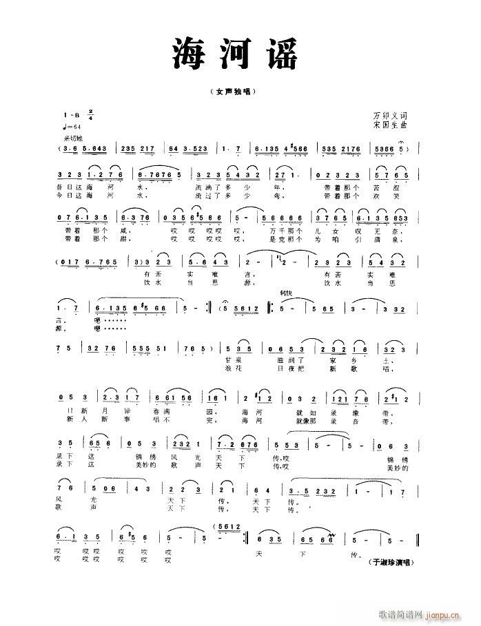 �����{ �����V(���ָ��V)1