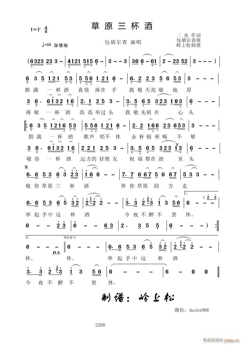 ��ԭ������(���ָ��V)1