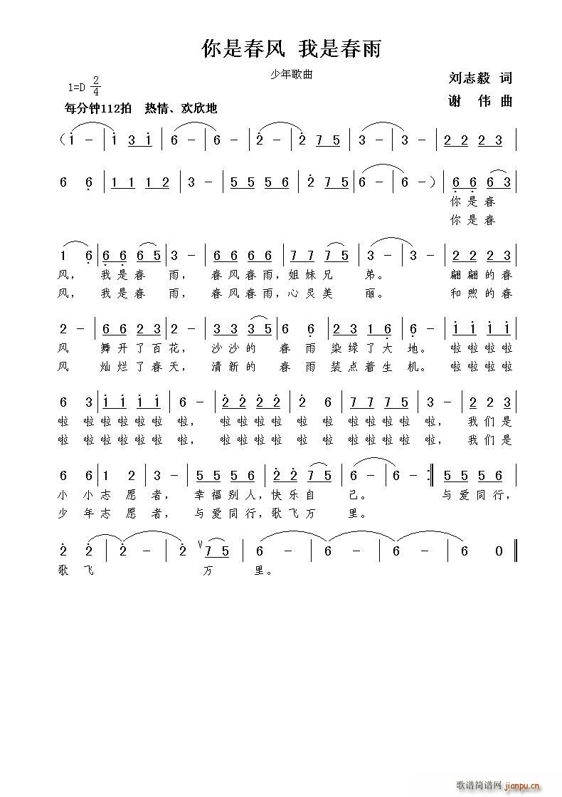 ���Ǵ��L(f��ng) ���Ǵ���(���ָ��V)1