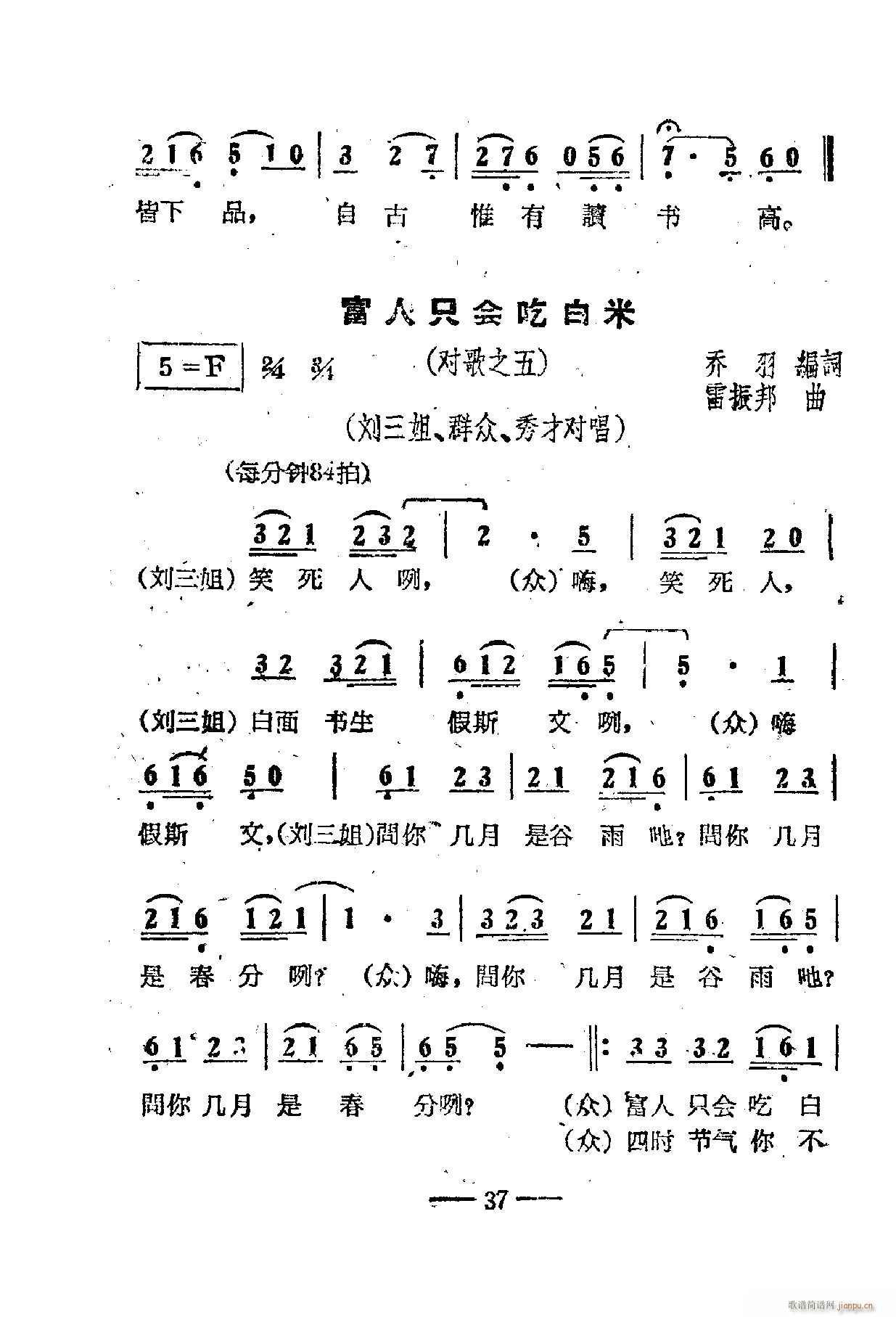 �Ӱ����������� 01 50(ʮ�ּ�����)41