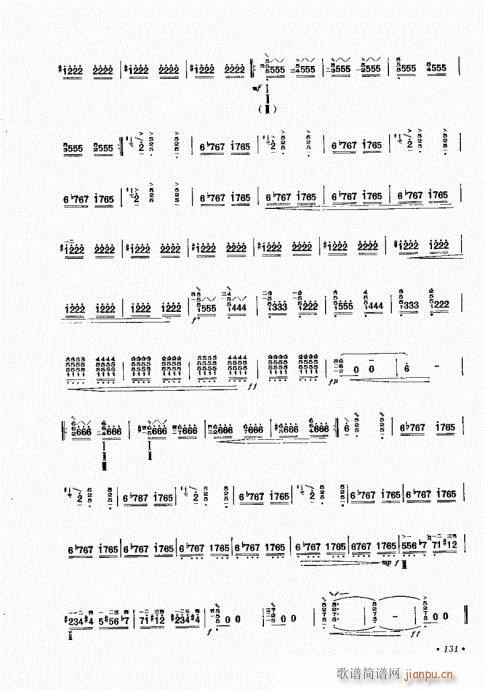 ����ӆ����121-131(ʮ�ּ�����)11