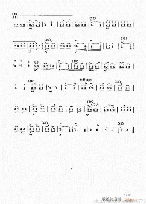 ����ӆ�棩124-143(�����V)6