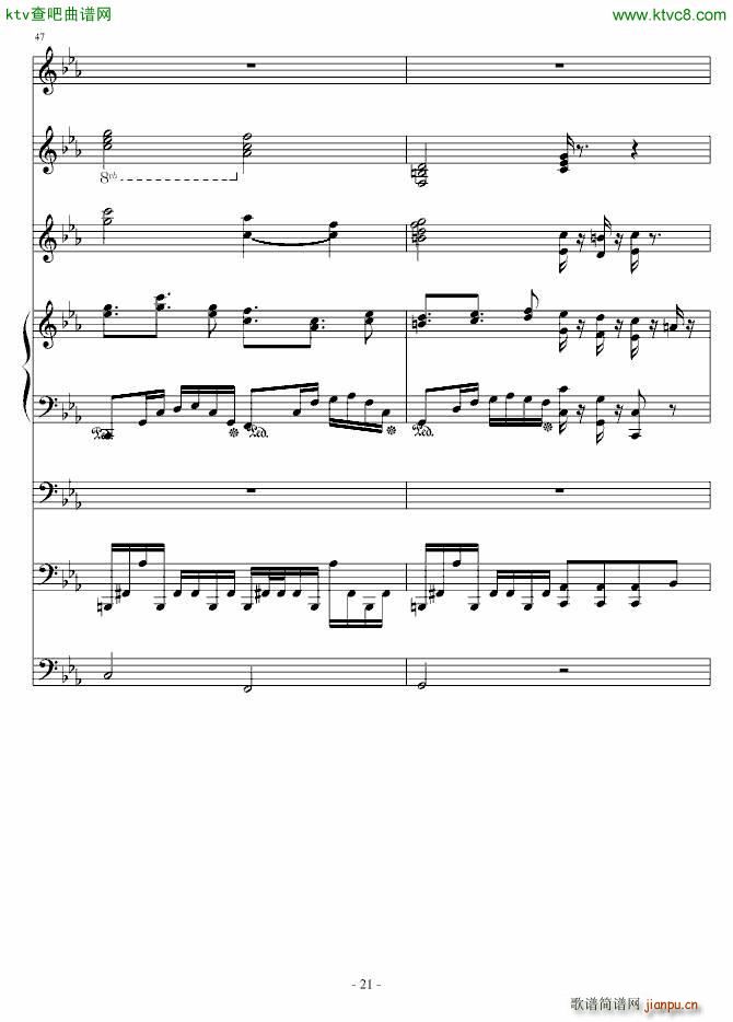 ���_�؁�����̖������(����V)21