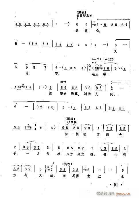 ë��ϯ���(y��ng)����¶���M(m��n)���g(ԥ�����V)14