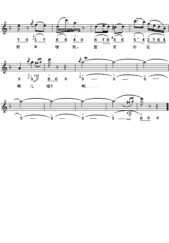 ҹ�L(���ָ��V)3