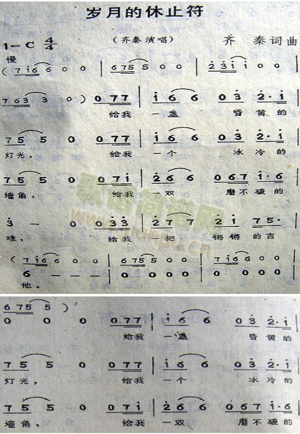 �q�µ���ֹ��(���ָ��V)1