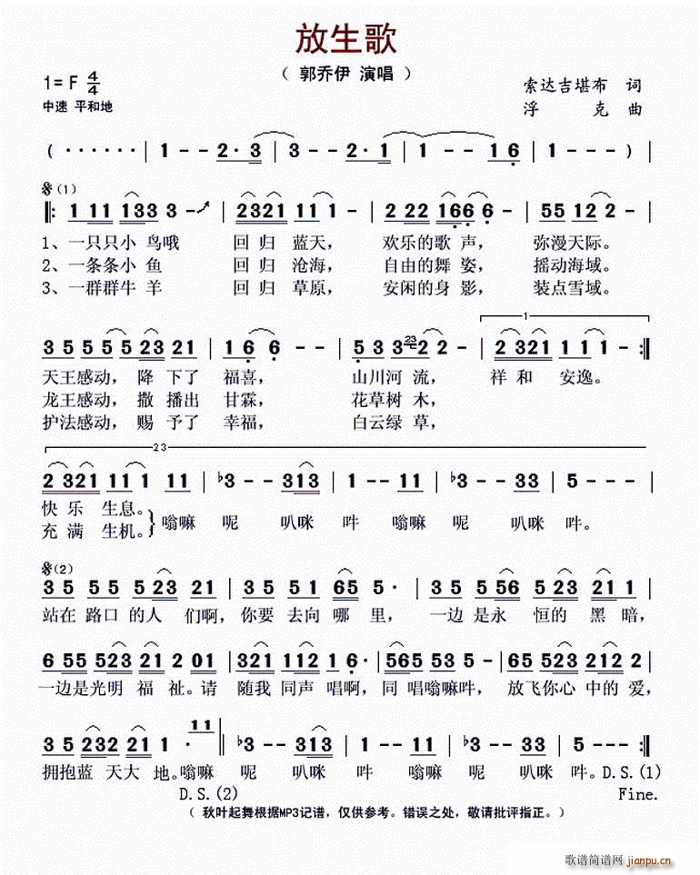 ������(���ָ��V)1