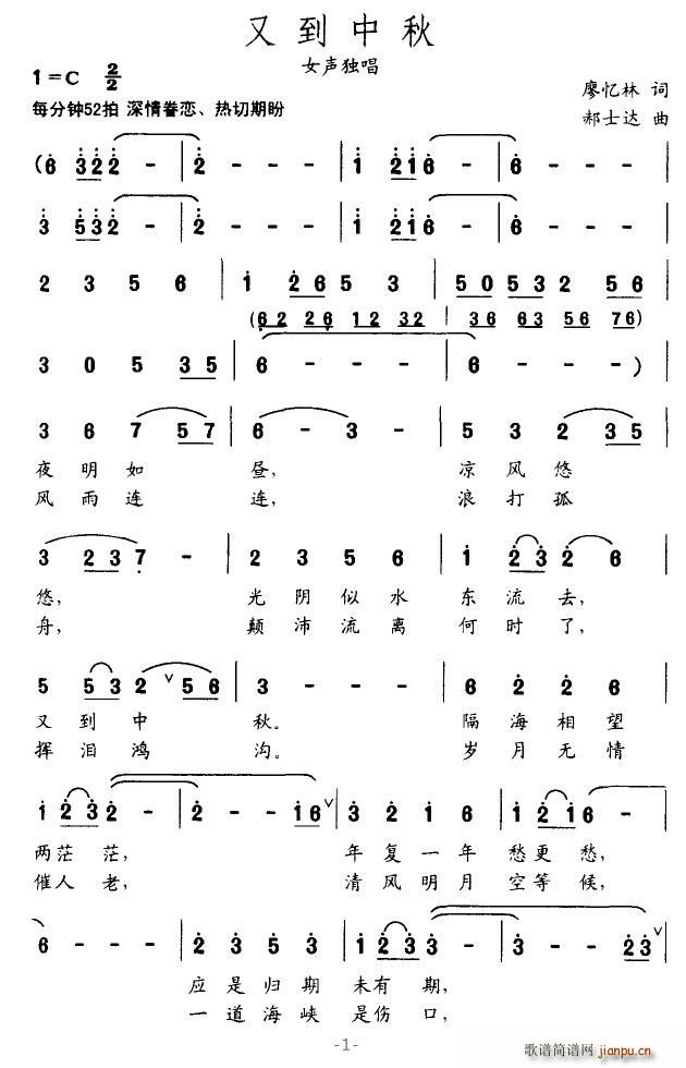 �ֵ�����(���ָ��V)1