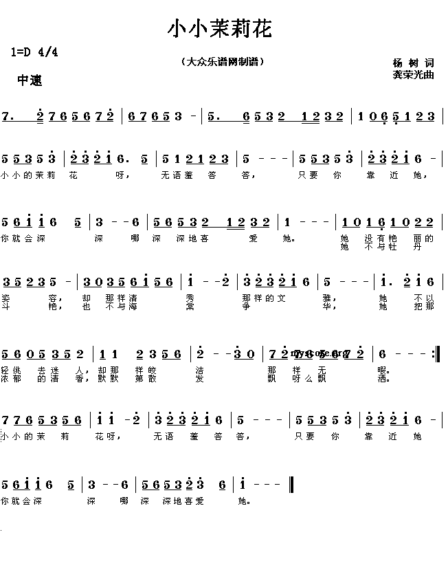 СС����(����)1