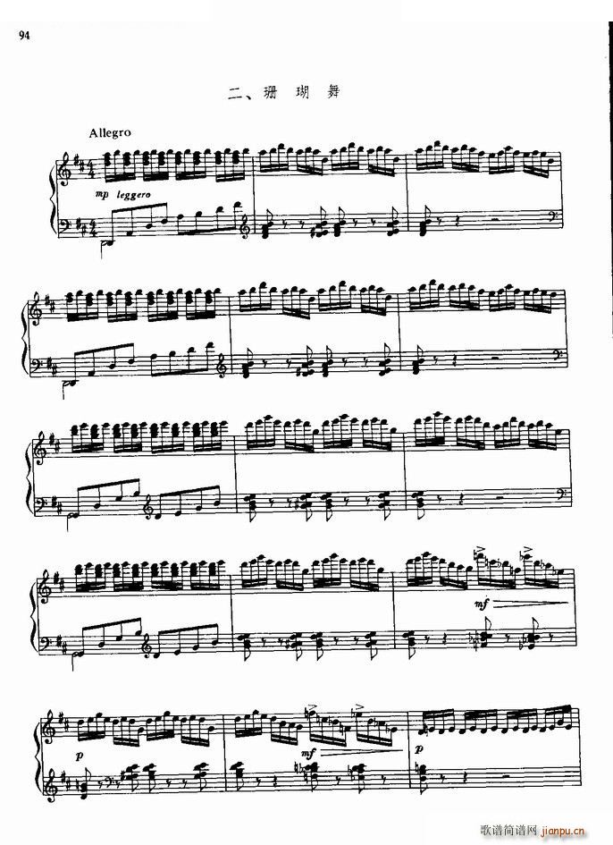 ɺ���� �脡�����~(y��)�x������֮��(����V)1