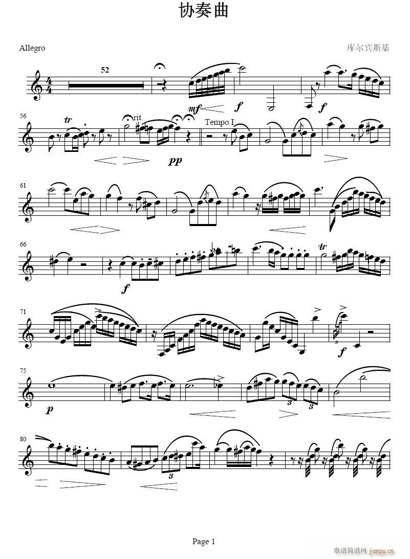 ��1��(�λɹ��V)1