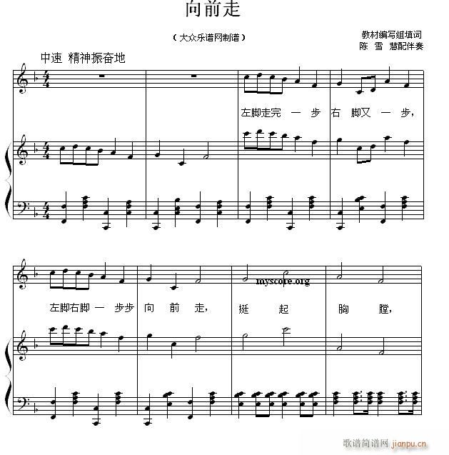 ��ǰ�� ������ٰ���(����V)1