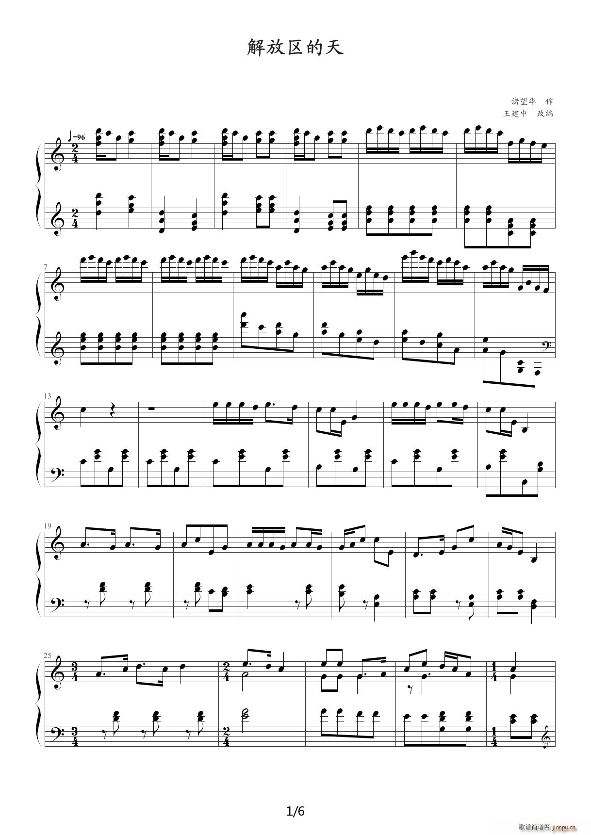 ��Ņ^���� ��(ji��n)�ΰ� C�{(����V)1