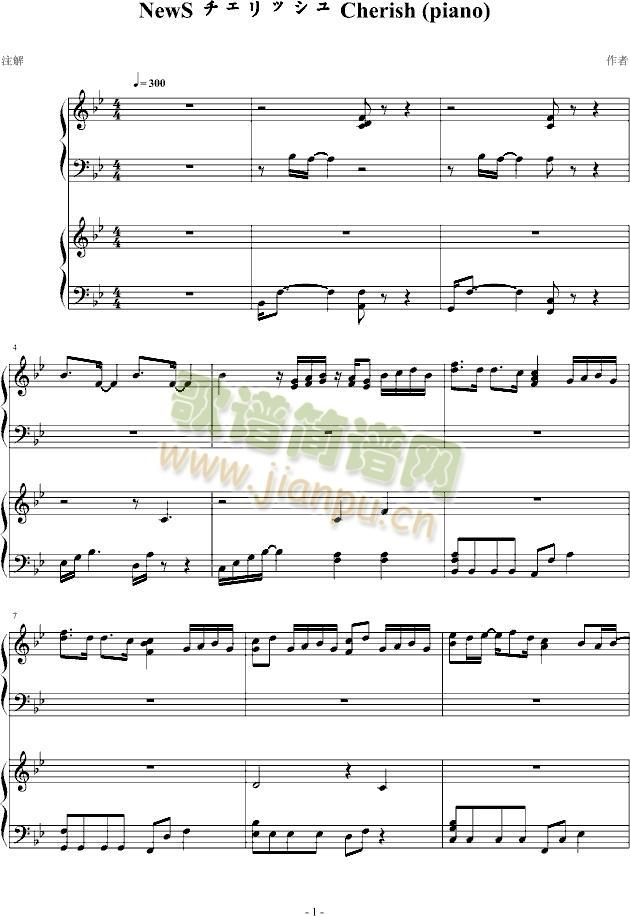 ������å���_Cherish_(����V)1