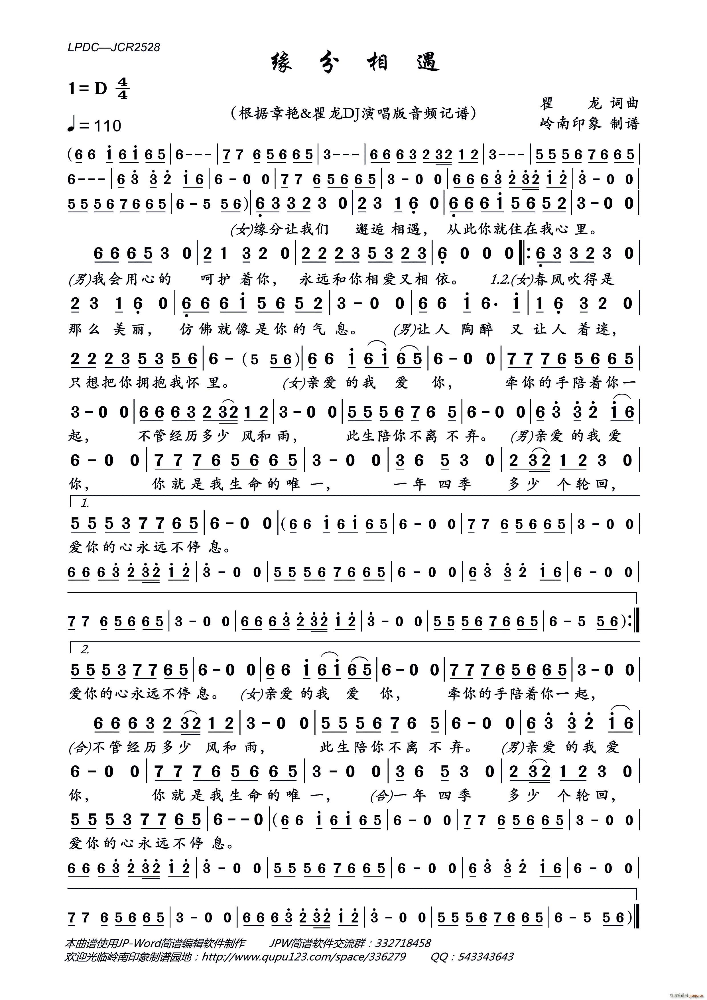 ��������(���ָ��V)1