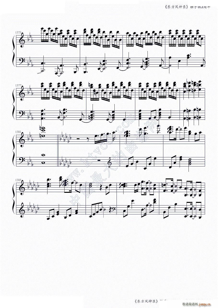 �|���L(f��ng)���ȫ���B�� �|�ֺ�3����ڶ����� ���ɲ���(����V)36