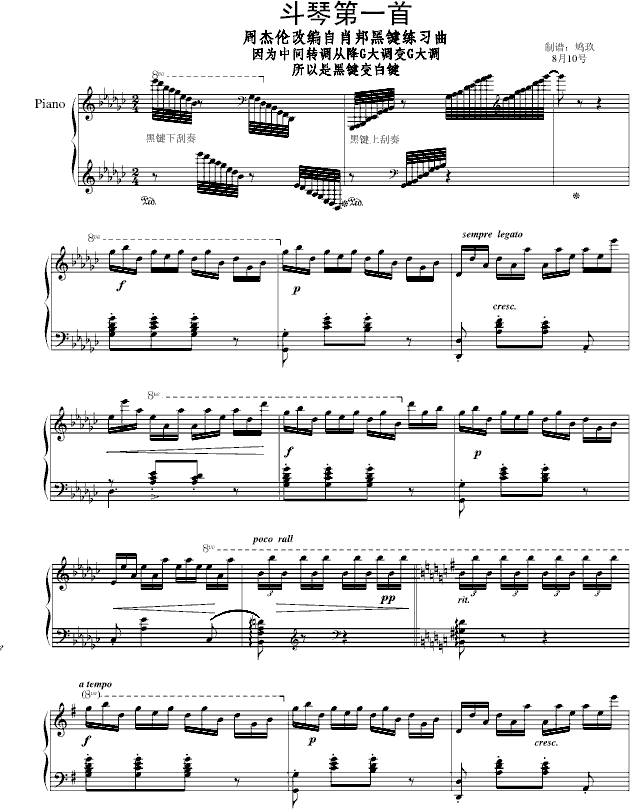 �����f(shu��)�����ܶ��ٵ�һ��(����V)1