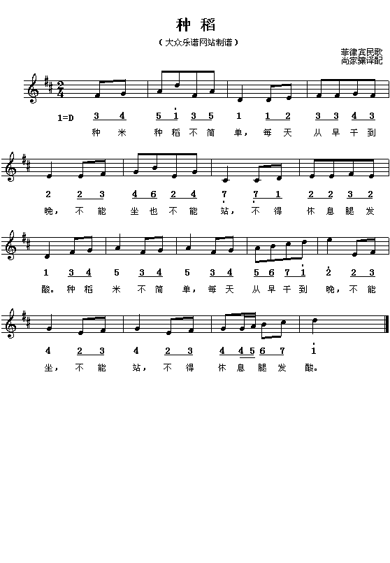 �N��(���ָ��V)1