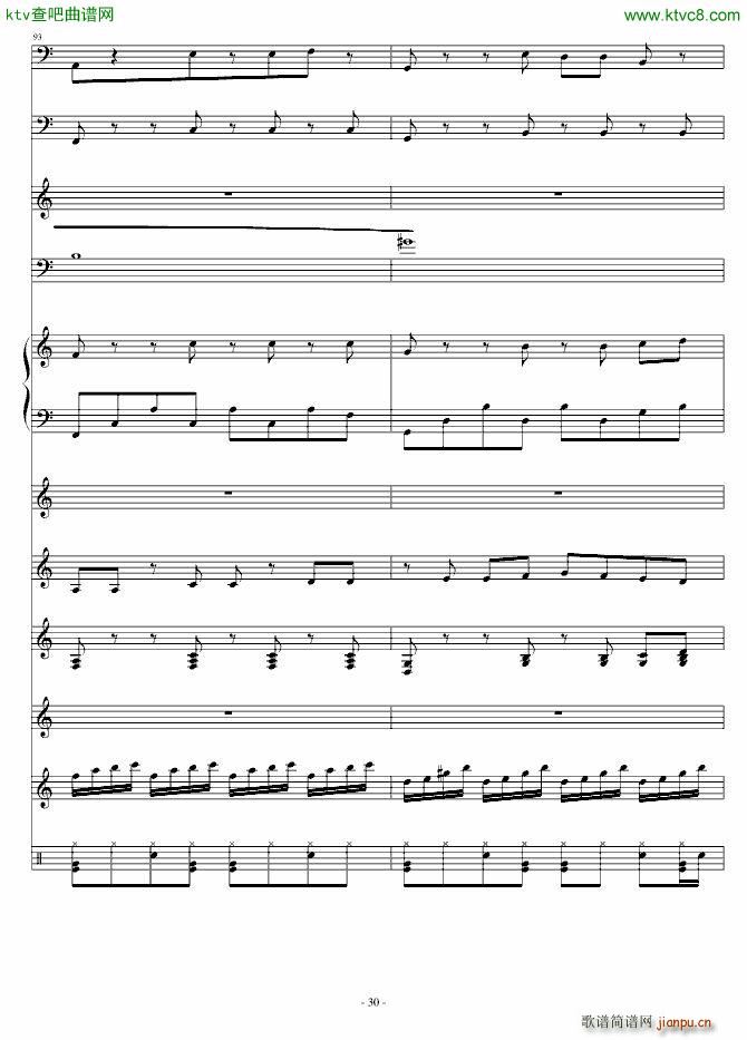 �n�g10���(����V)30