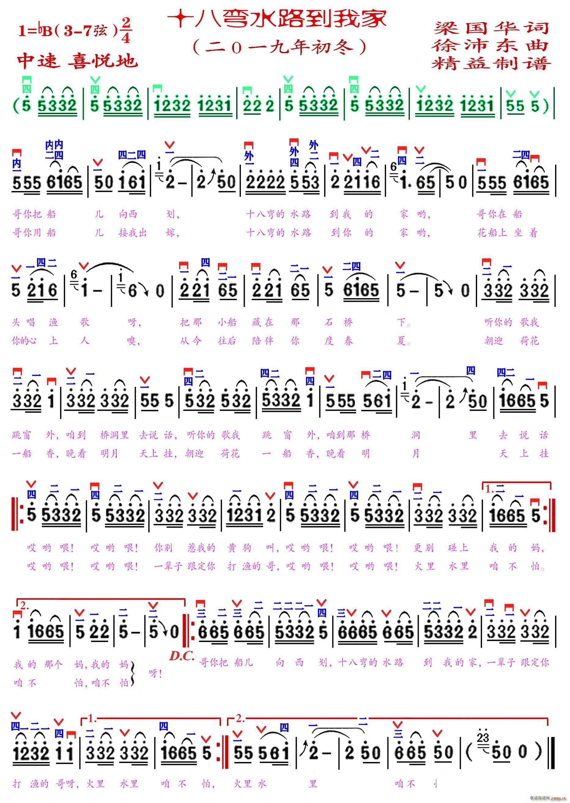 ʮ�ˏ�ˮ·���Ҽ� �������V(ʮ�ּ�����)1