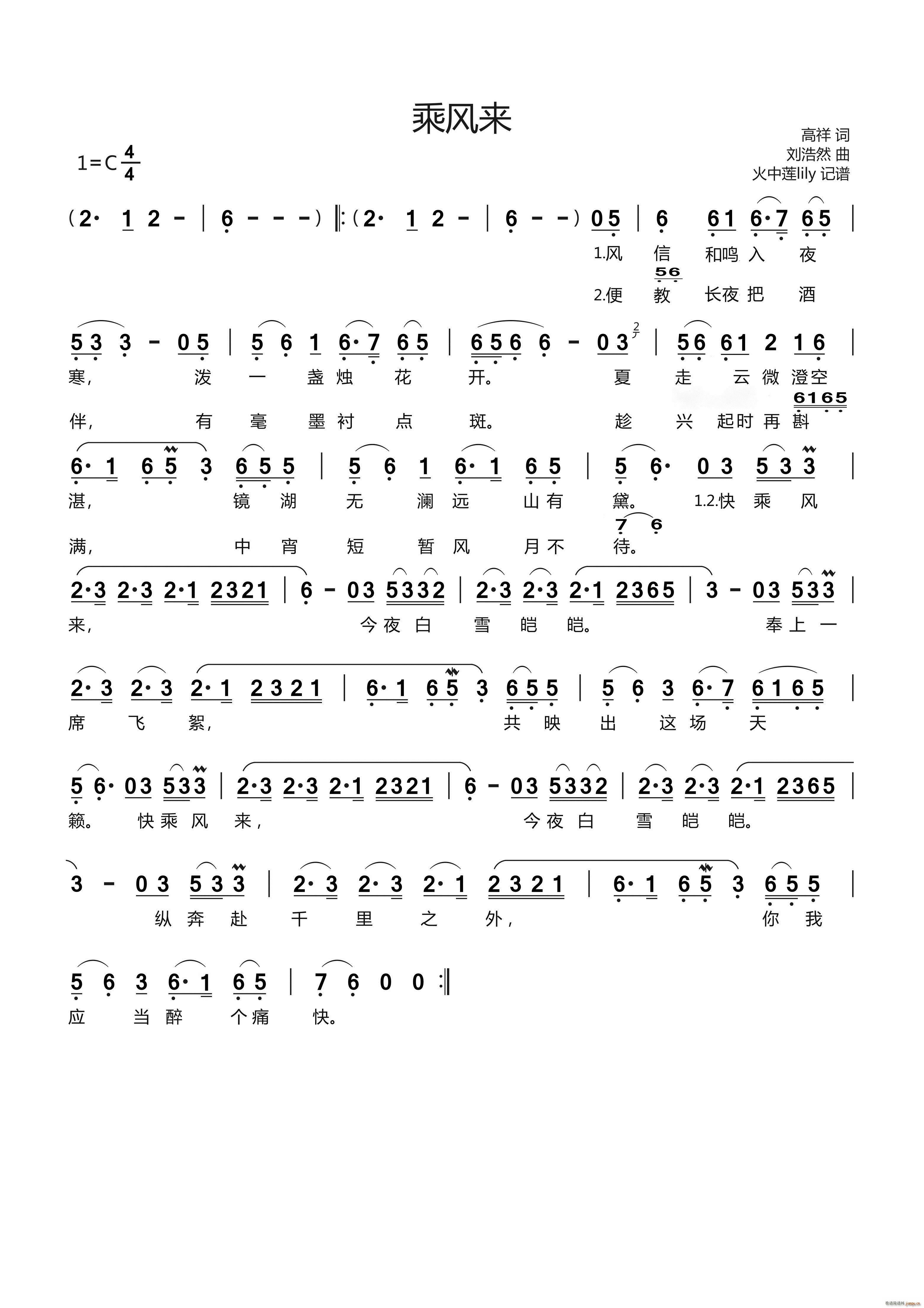 ���L(f��ng)��(l��i)(���ָ��V)1