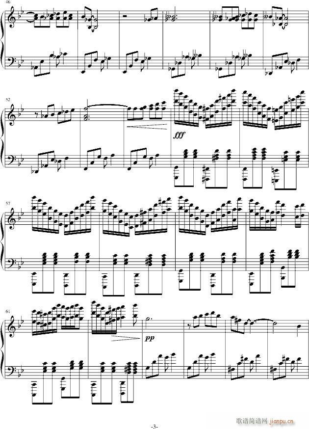 �z��de��(����V)3