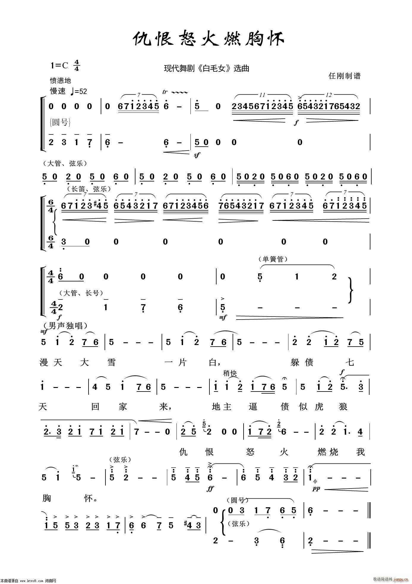 ���ŭ��ȼ�ؑ� �脡�x��100��(ʮ�ּ�����)1