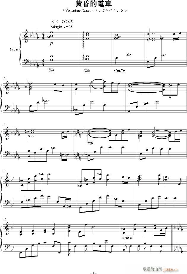 �S����܇(ch��) A Vespertine Dream(����V)1