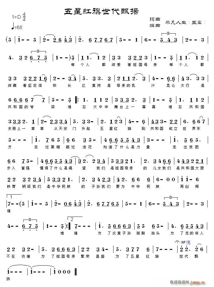 ���Ǽt�������h�P(���ָ��V)1