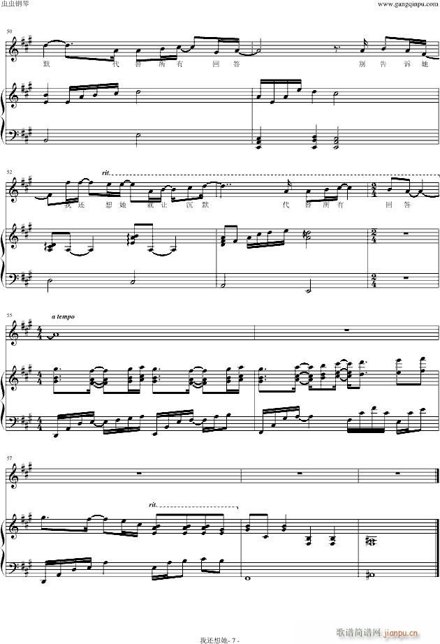 ��߀���� ����(����V)1