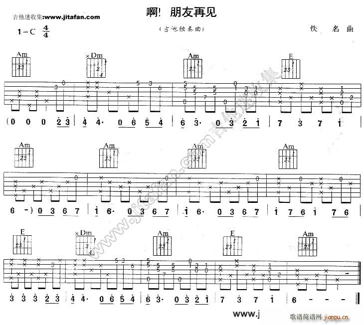 ��������Ҋ(ji��n) ��˹��������(�����V)1