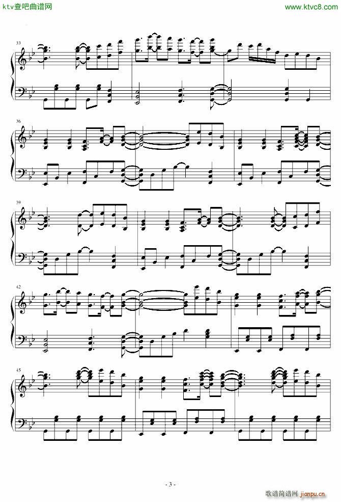 �|���tħ�l �ޤ餷�� �t�� Eastern Dream(����V)3