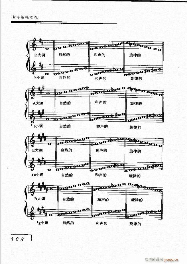 ����(l�� )���A��Փ 61 120(ʮ�ּ�����)47